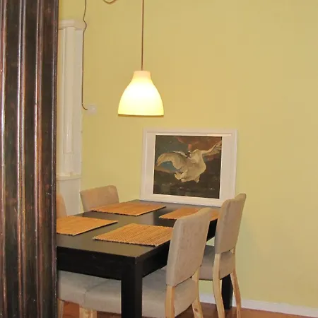 アパート Foz Gardens